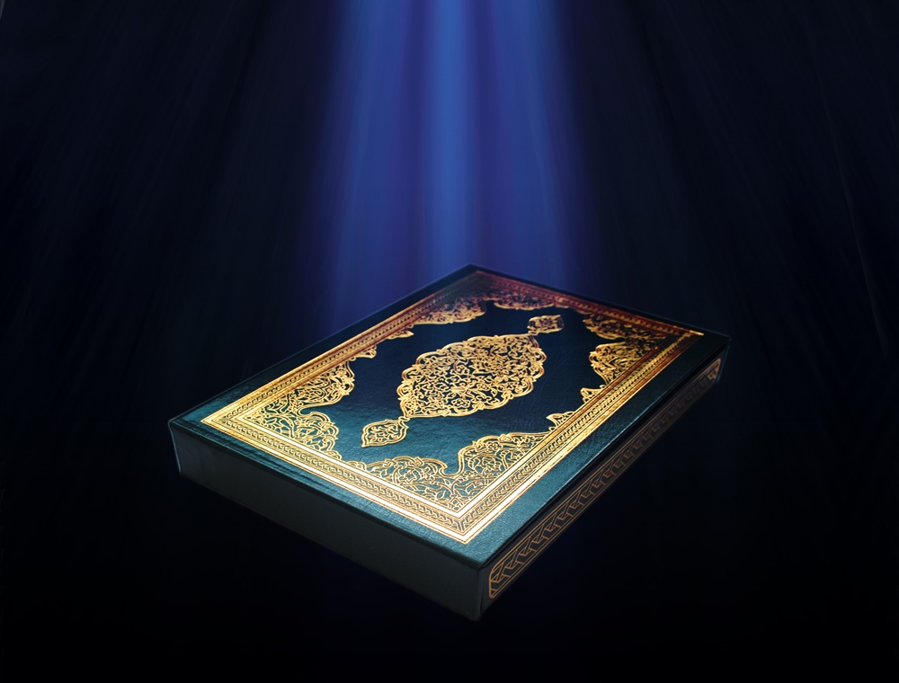 تلاوت قرآن , عهد الهی
